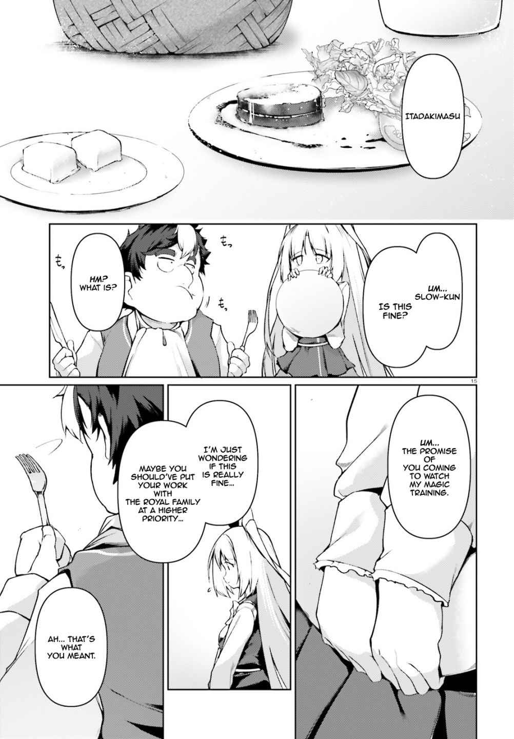 Buta Koushaku ni Tensei Shitakara, Kondo wa Kimi ni Suki to Iitai Chapter 28 16